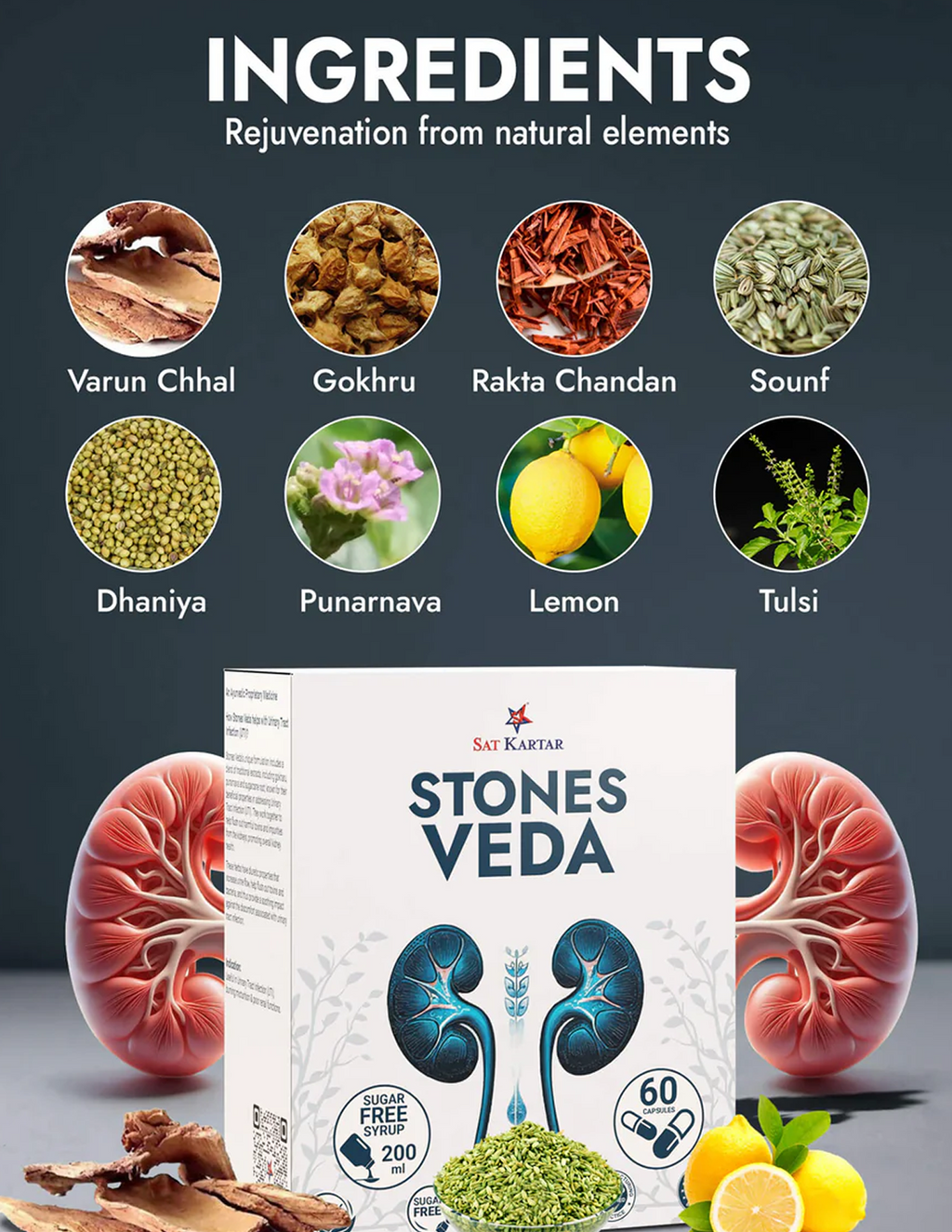 Pathri Mukti - Ayurvedic Medicine for Kidney Stone | Kidney Stone Syrup